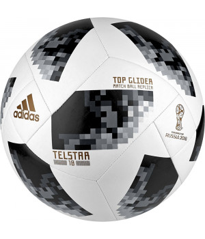 Тренировочный мяч 2018 FIFA World Cup Russia