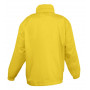 Ветровка детская Surf Kids 210, желтая